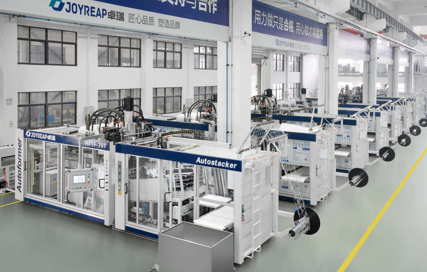 ทีมการค้า