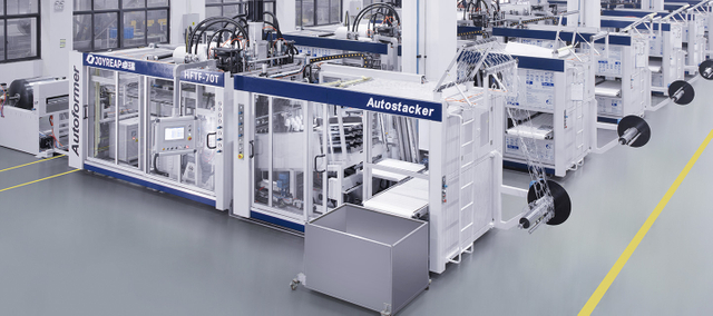 กำหนดเองอุปกรณ์