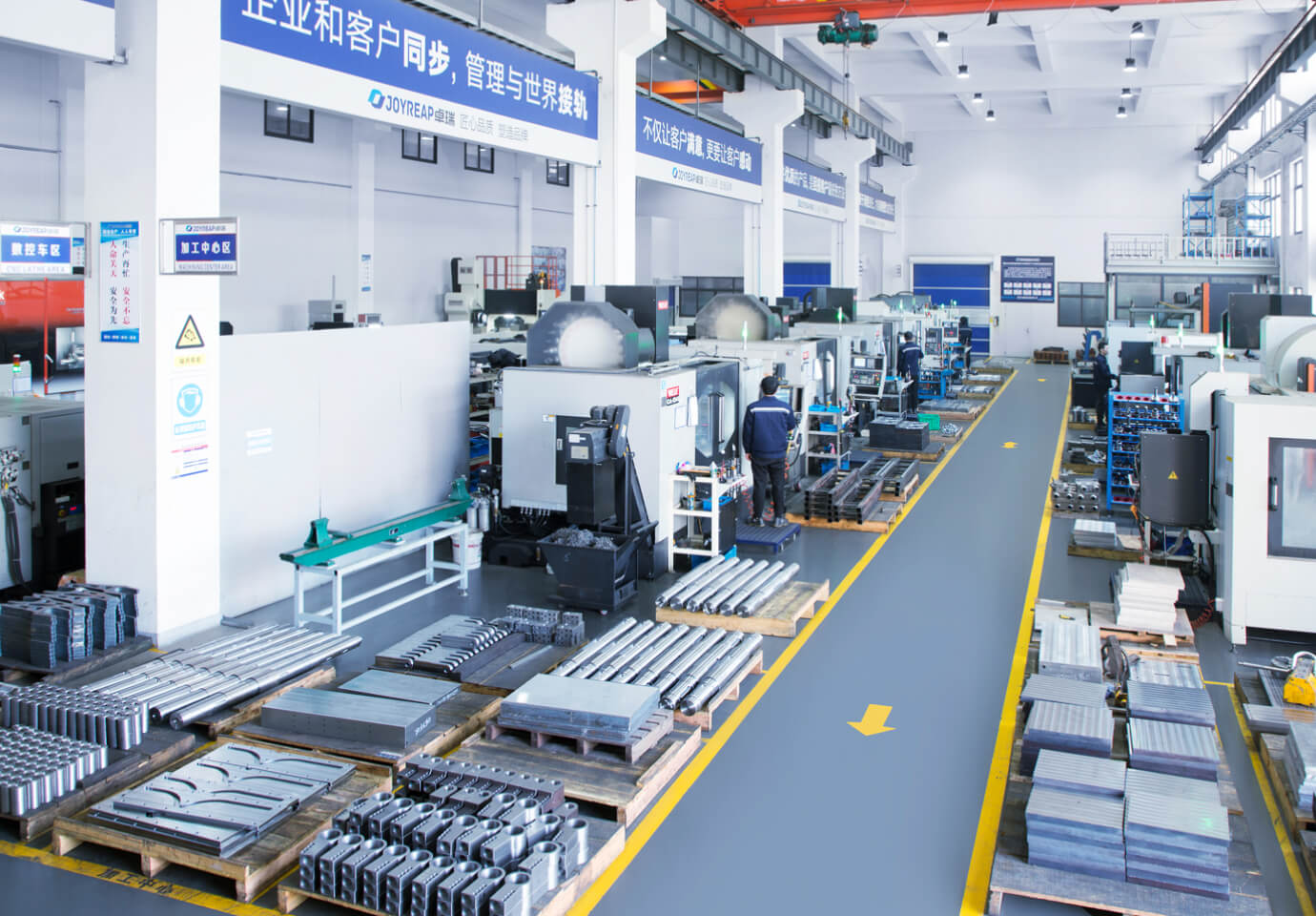 ผลิตภัณฑ์ที่เหนือกว่า