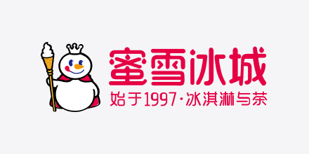 มิกซ์เมืองน้ำแข็ง